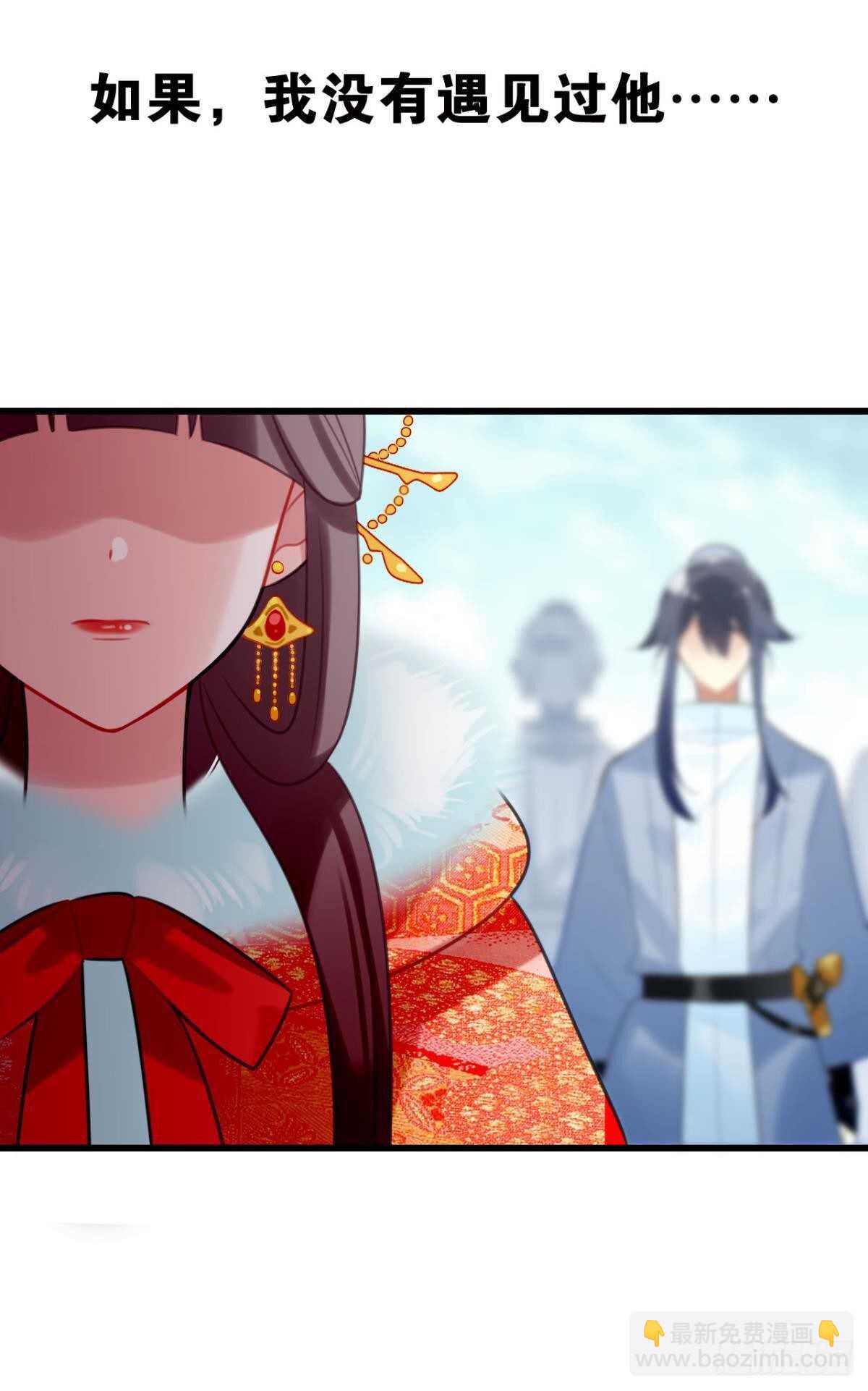 达成共识9
