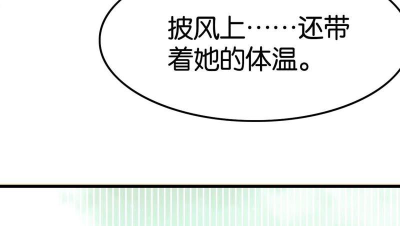 你是不是嫉妒我61