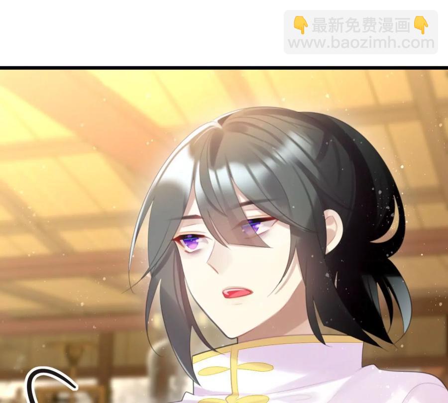 是心动啊10