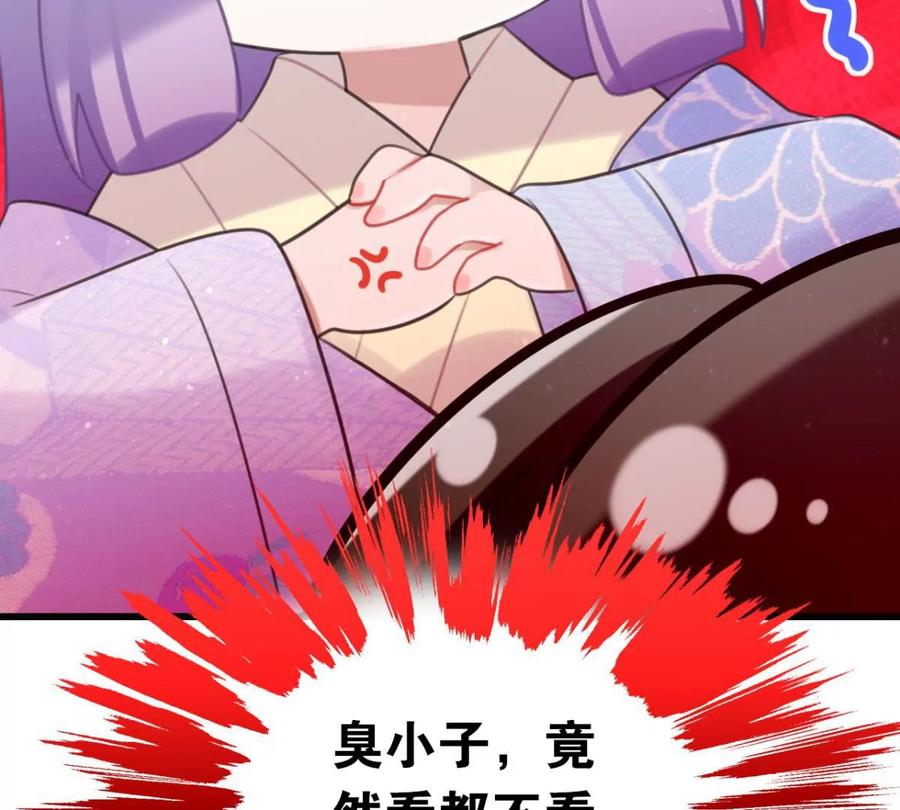 是心动啊28