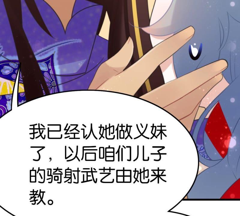 可汗分一半给你28