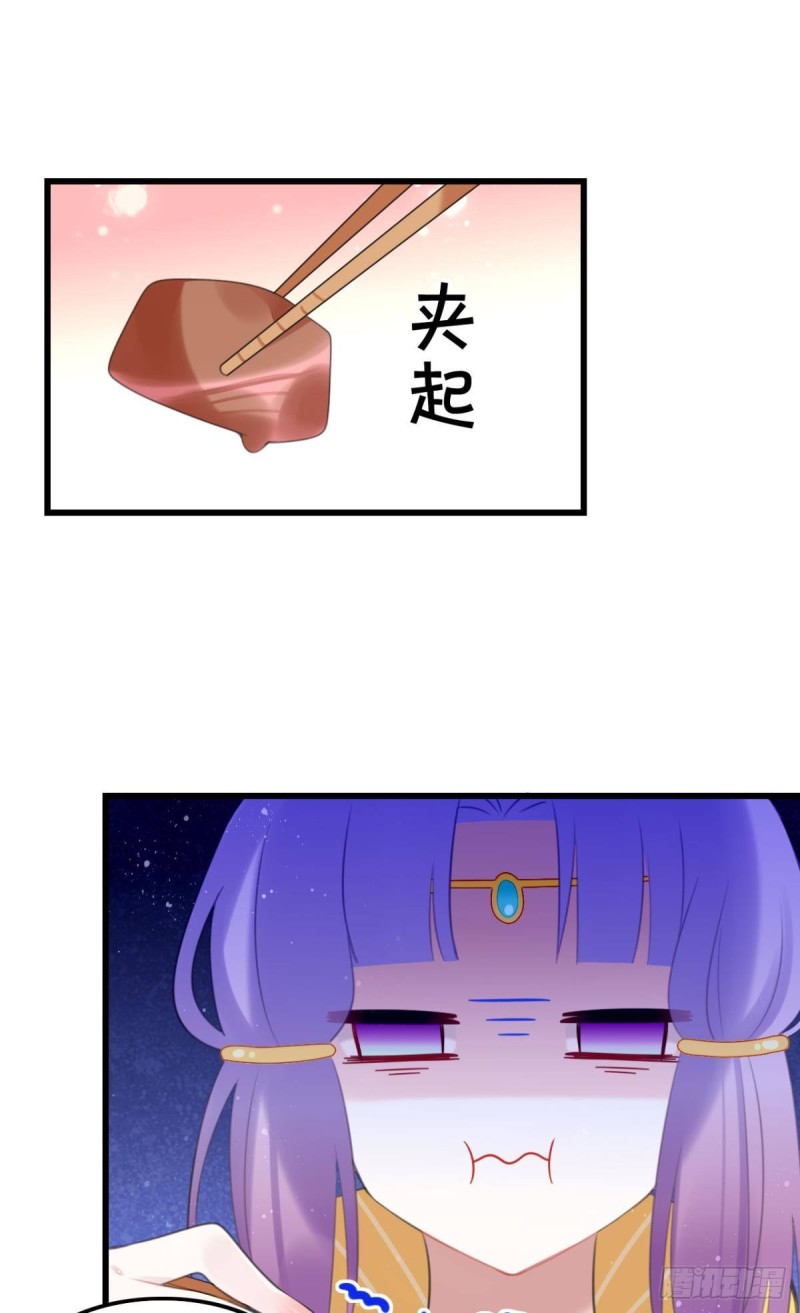 为你赴汤蹈火1