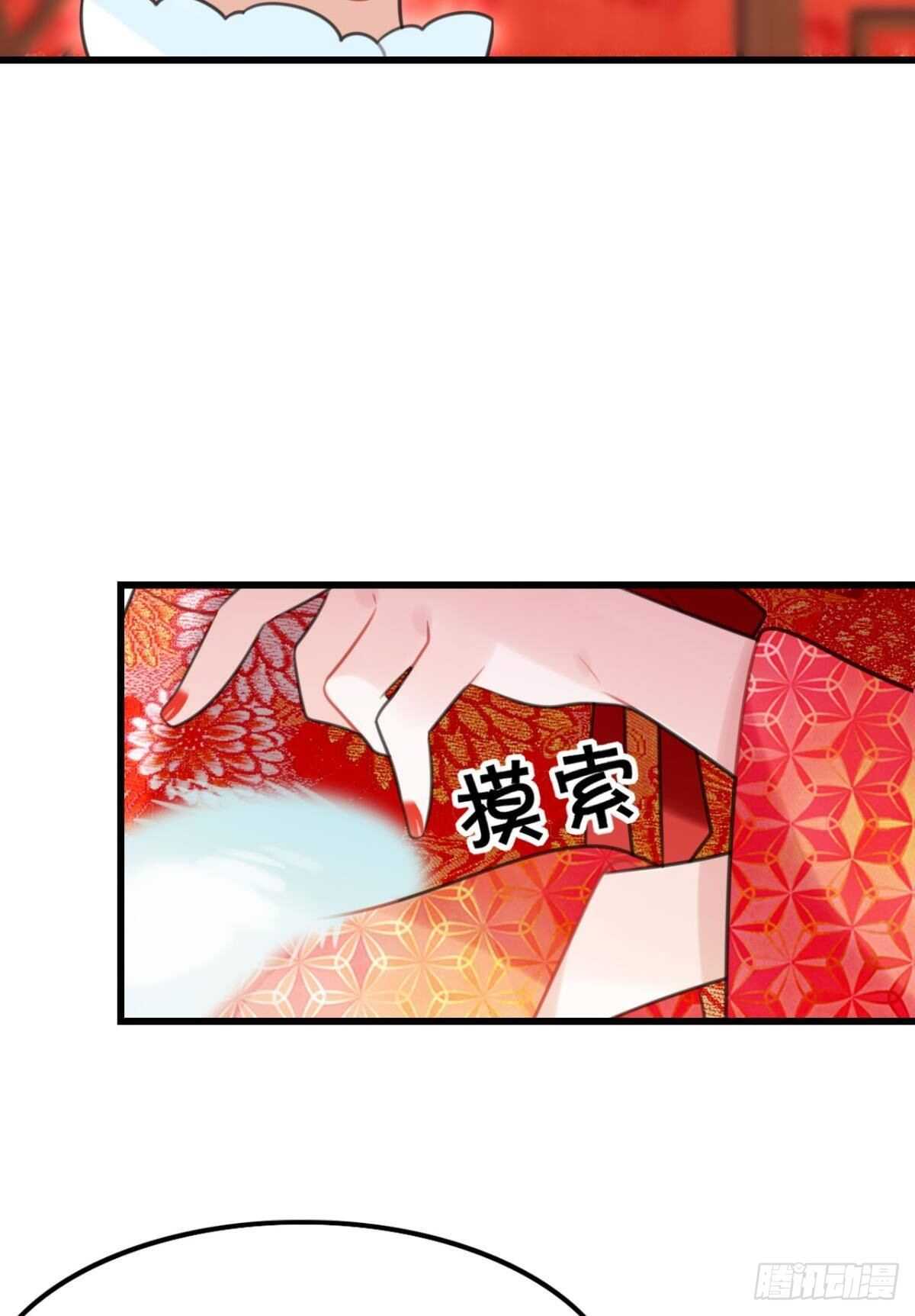 适我愿兮17
