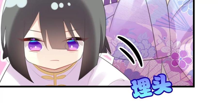 是心动啊23