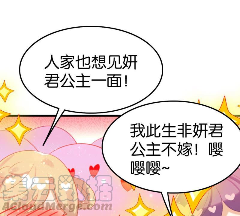 作业借我抄一下12