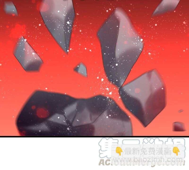我可是女将军36