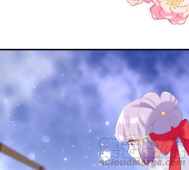 我可是女将军48
