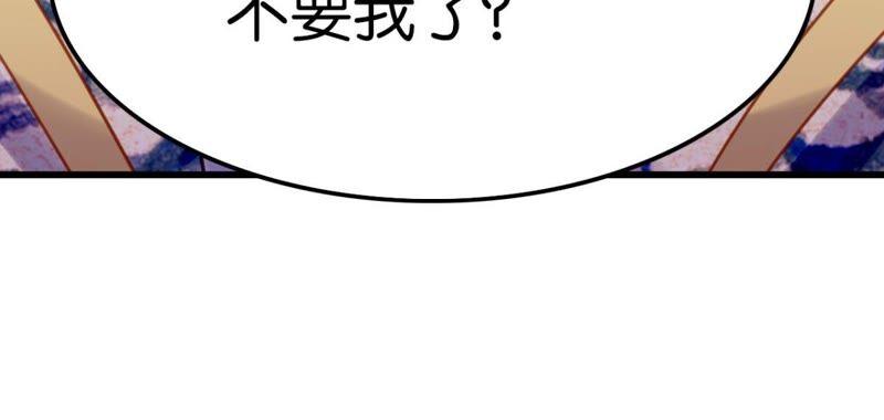 突如其来的离别11