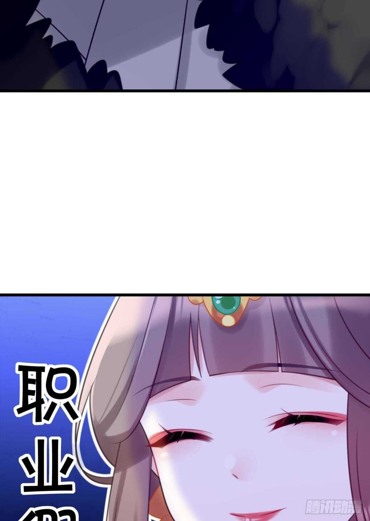 我没有失约7
