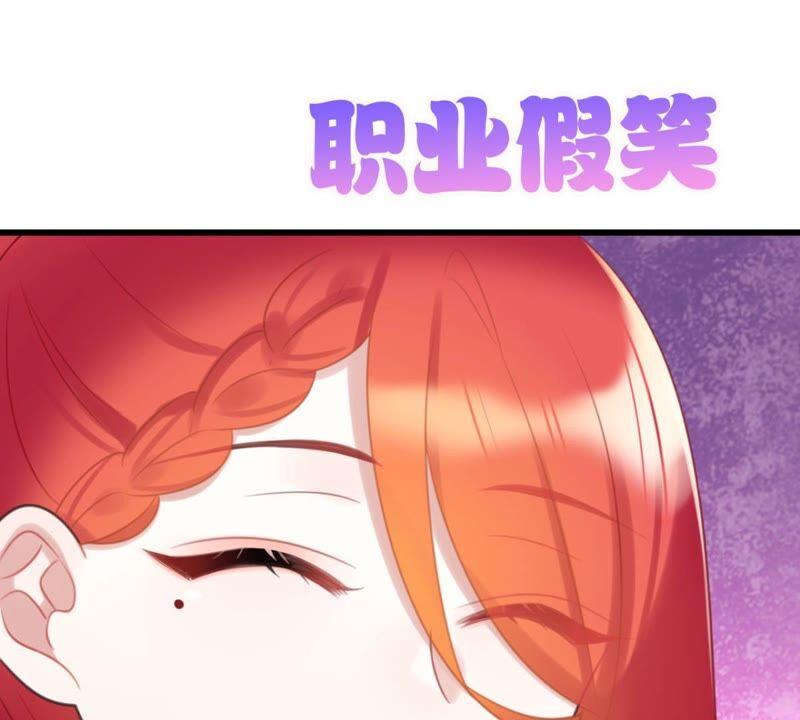 好学生怎么会被批评！32