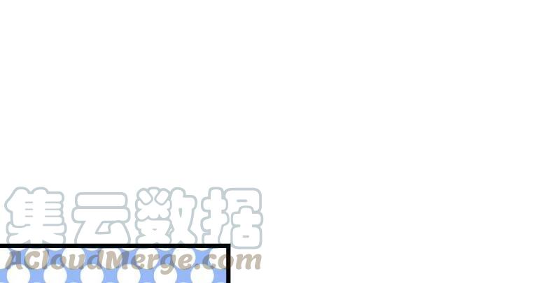 BOSS都怼？不愧是你9
