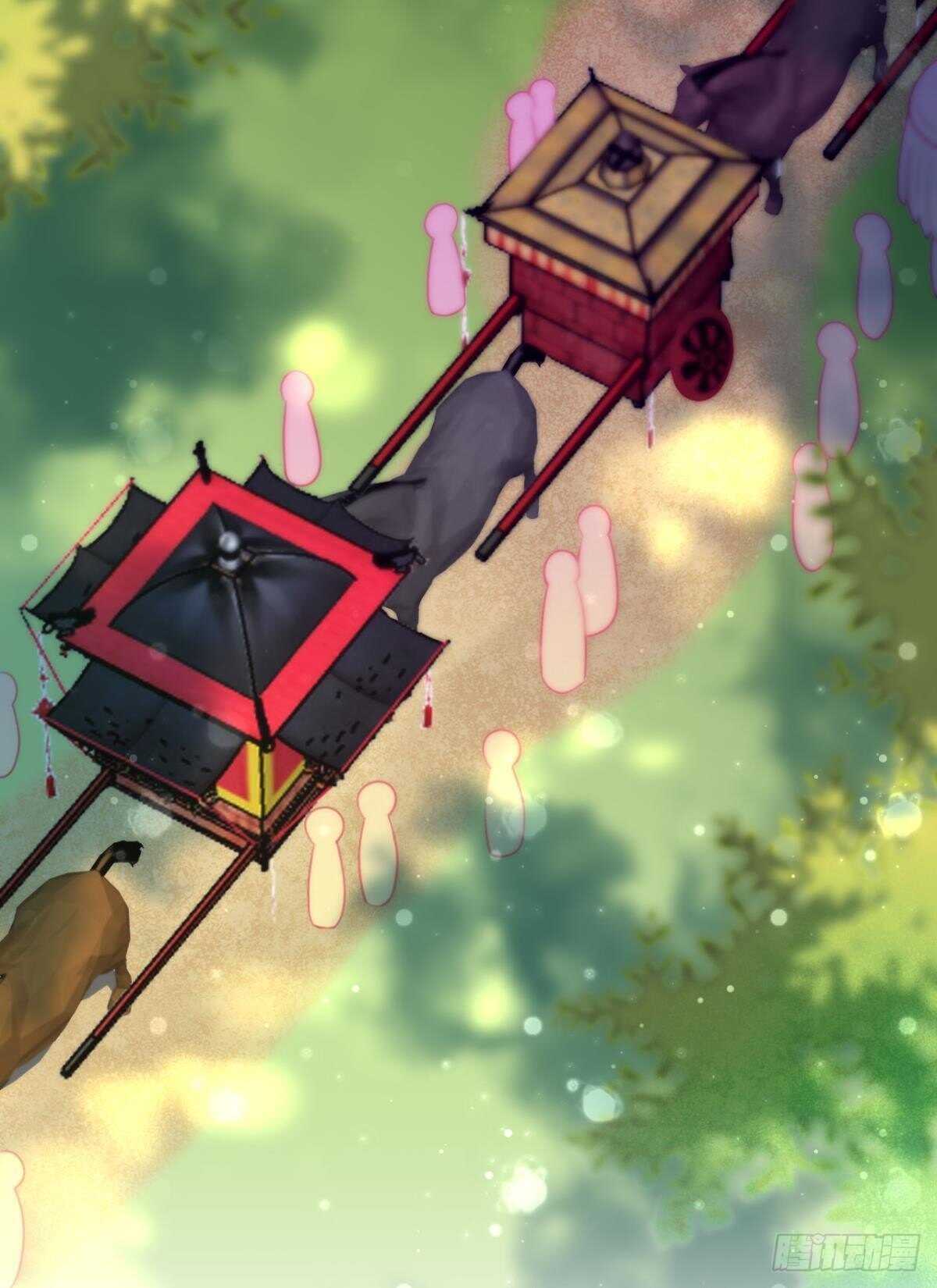 带我走吧2