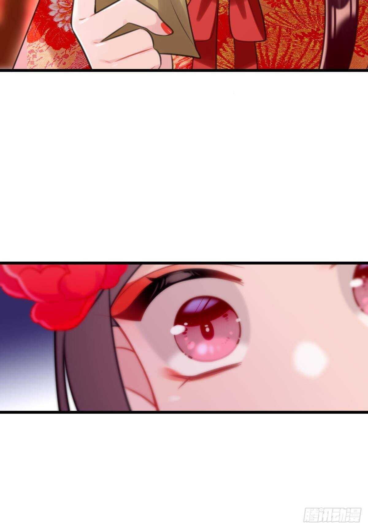 适我愿兮19