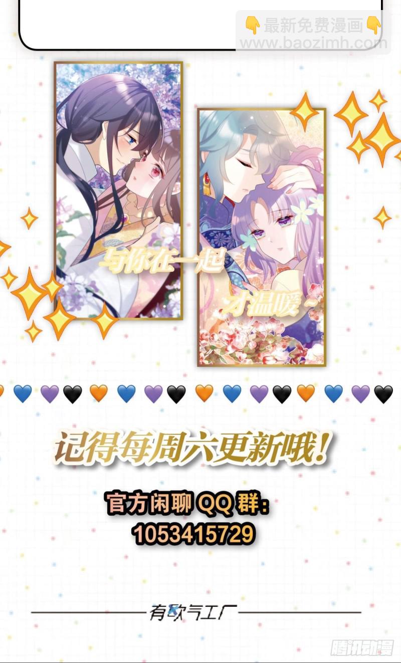 学习使人进步！22