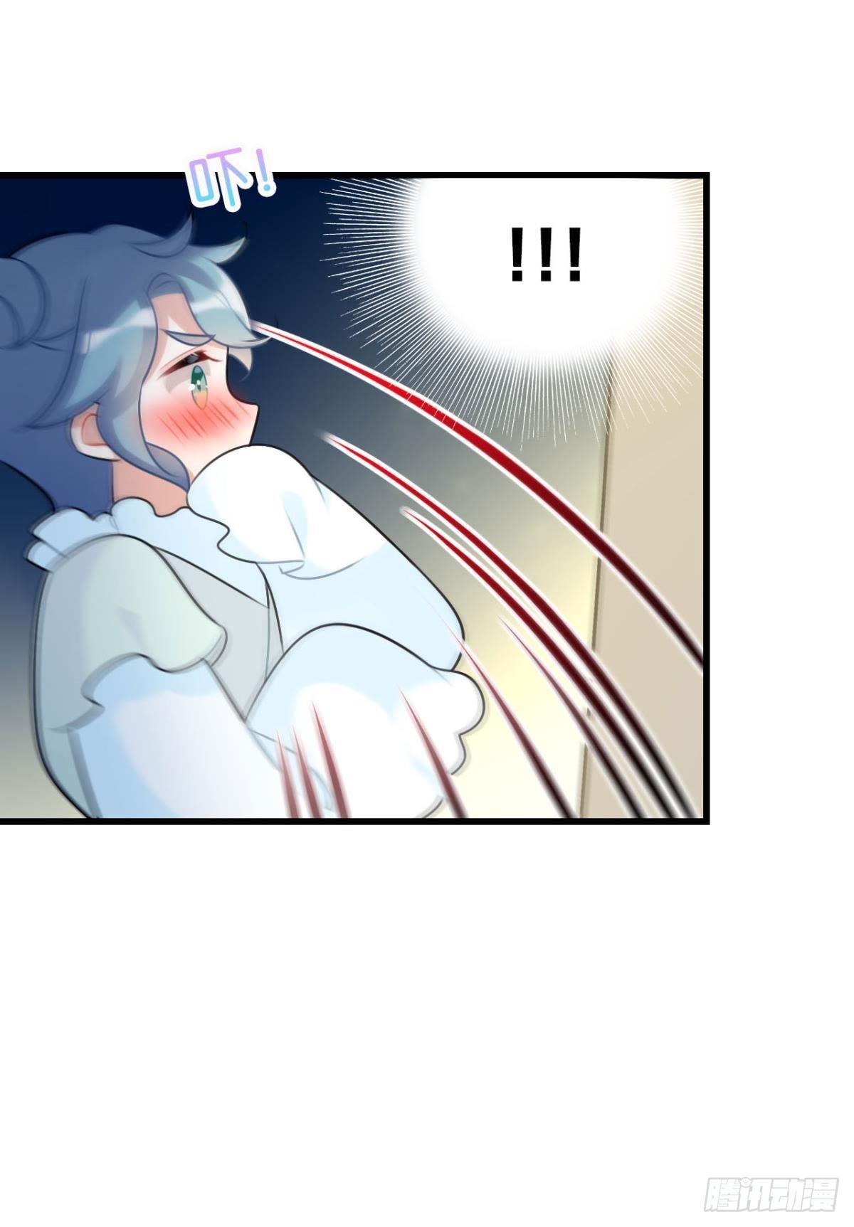 打一顿就好了38