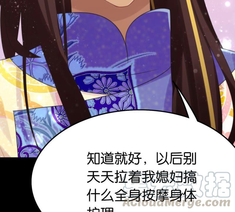 永远的牧羊姑娘18
