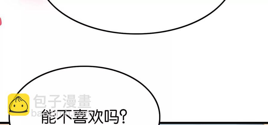 真相大白47