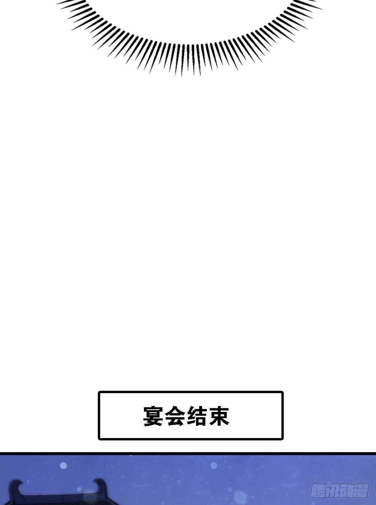 五年前的相遇37