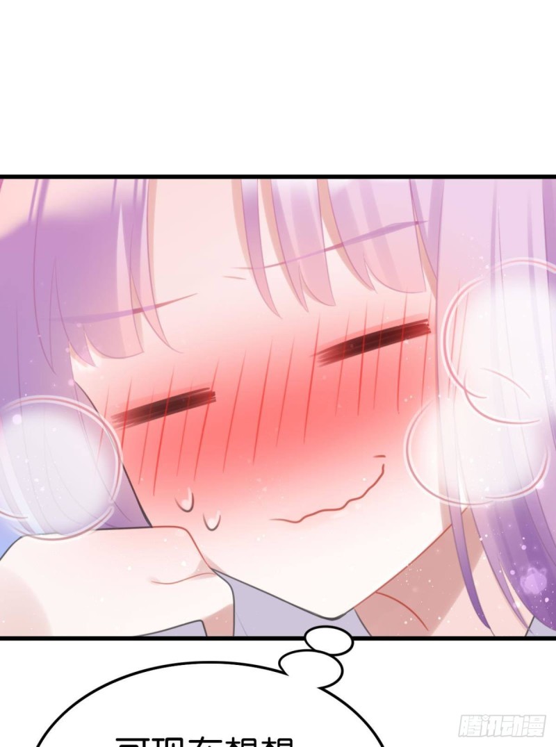 土味情话11