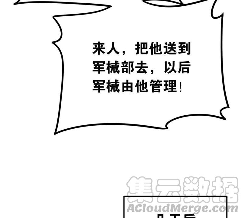 永远的牧羊姑娘36