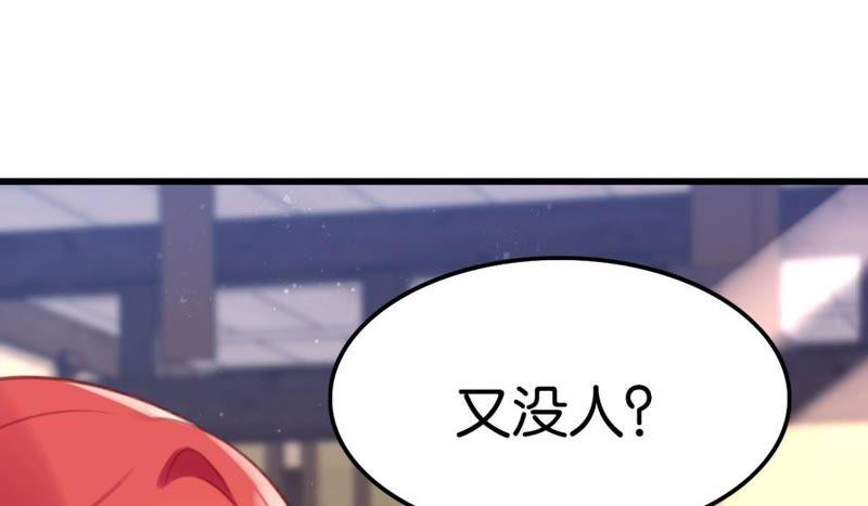 好学生怎么会被批评！5