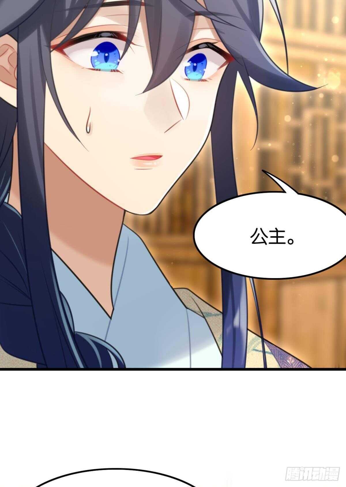 先表白的人35