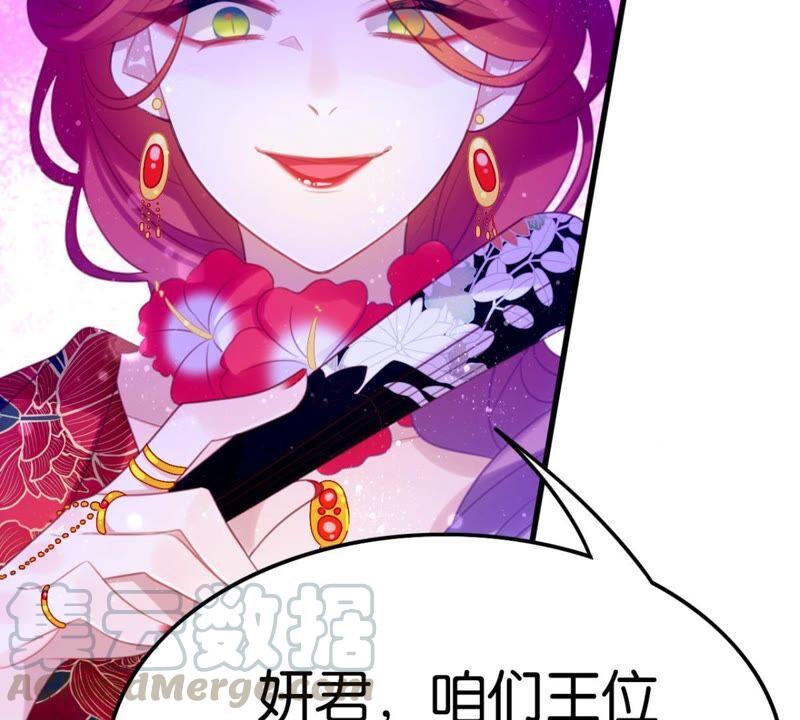 丢给你的书请收好48