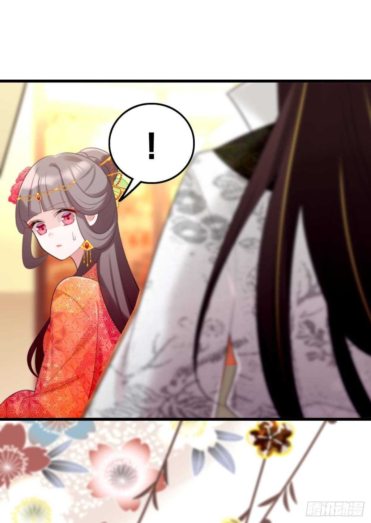 达成共识17