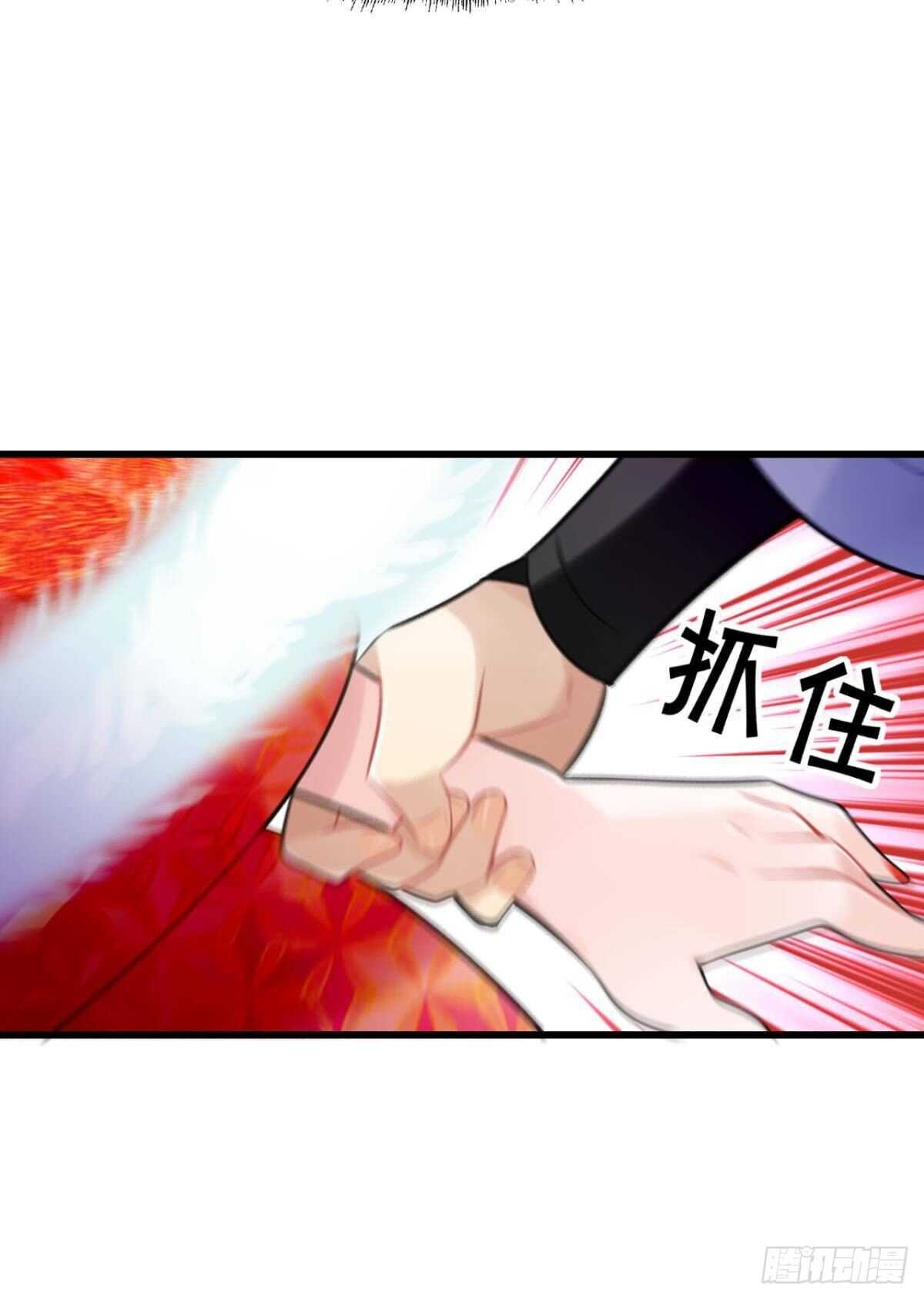 适我愿兮29
