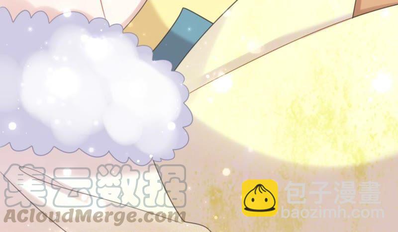 你吃醋了对不对21