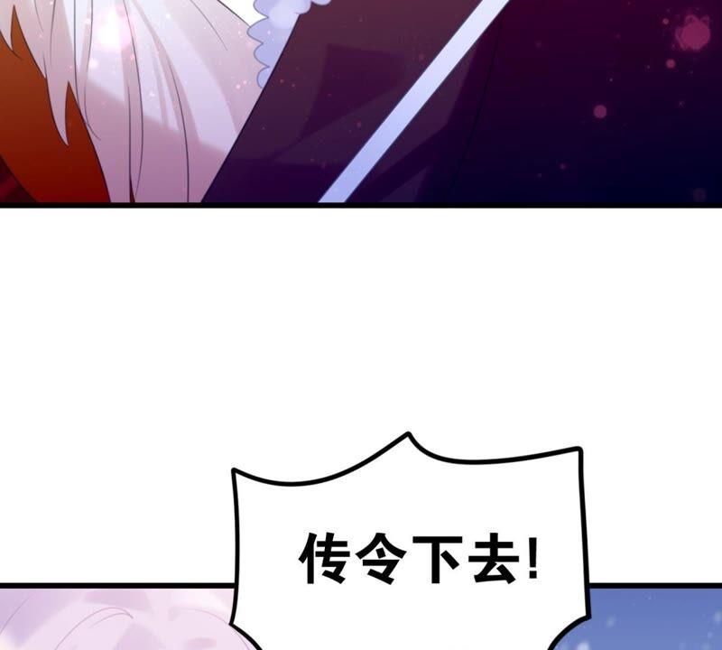 BOSS都怼？不愧是你16