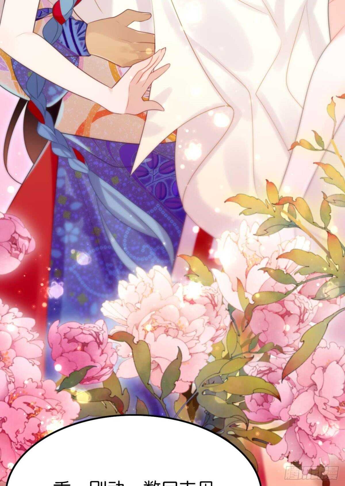 狗粮真香12