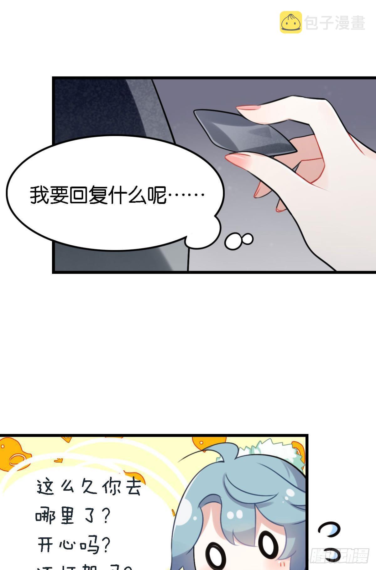 打一顿就好了45
