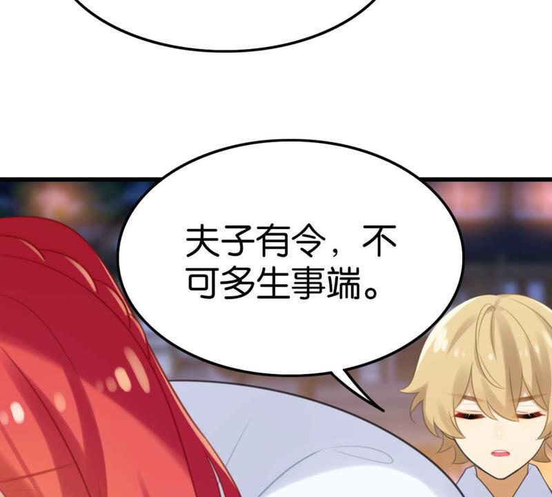 该出手时就出手！14
