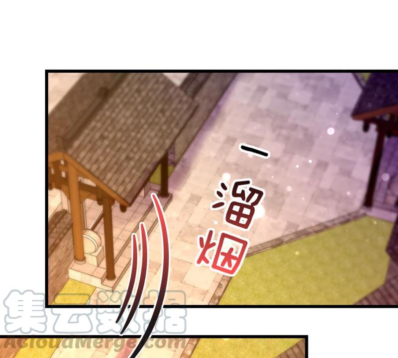 作业借我抄一下40