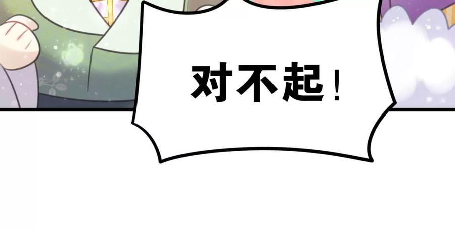 心好累、我好难41