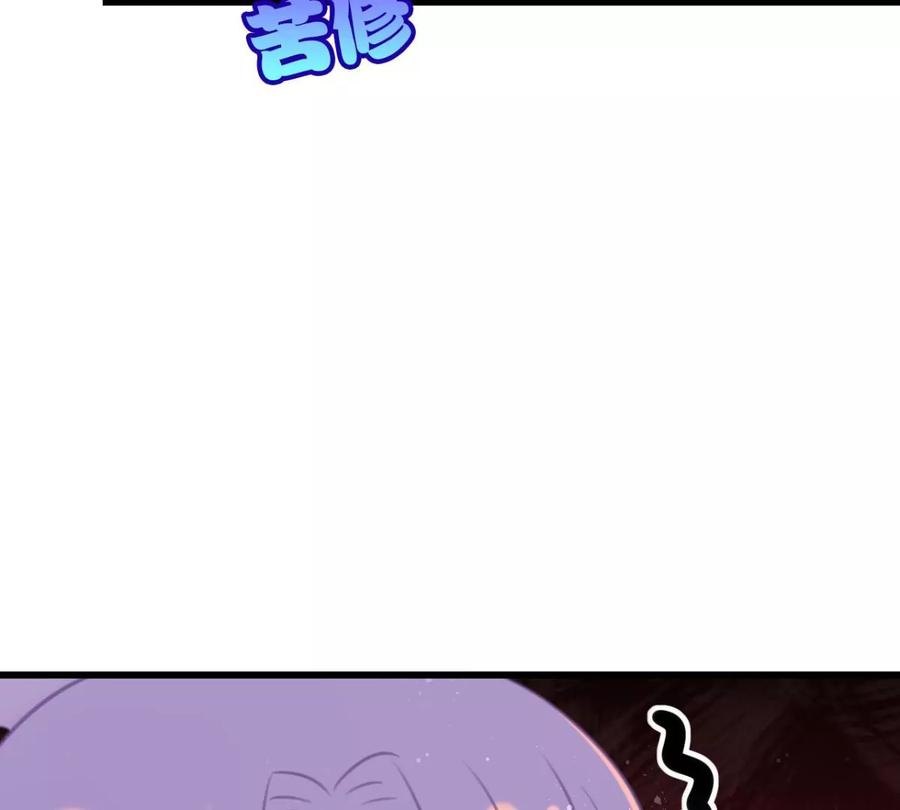 是心动啊26