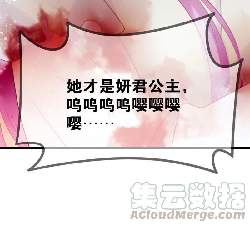 女人要有自己的事业44