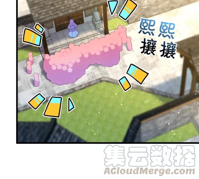 作业借我抄一下4