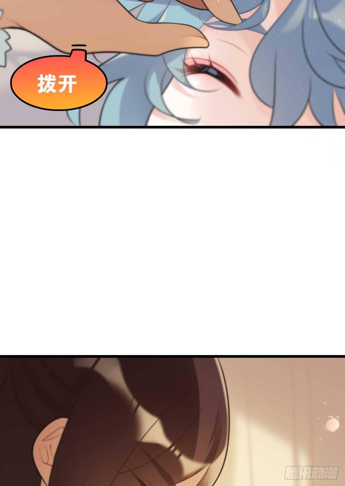 那达慕盛会的邀请14