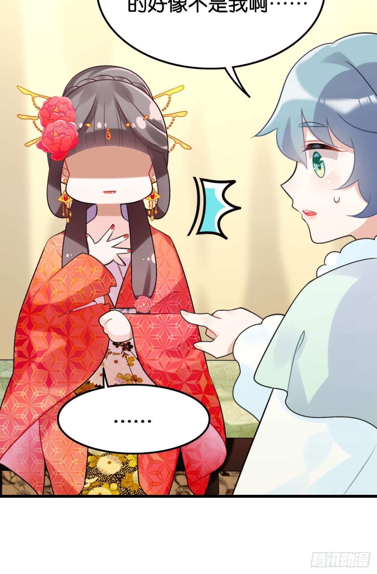 打一顿就好了13