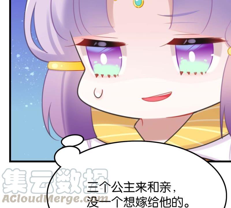 迟来的心意6