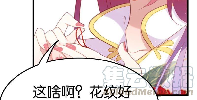 丢给你的书请收好33