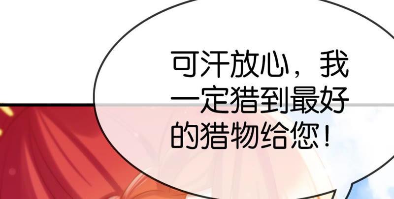 做一个合格的可敦需要几步29
