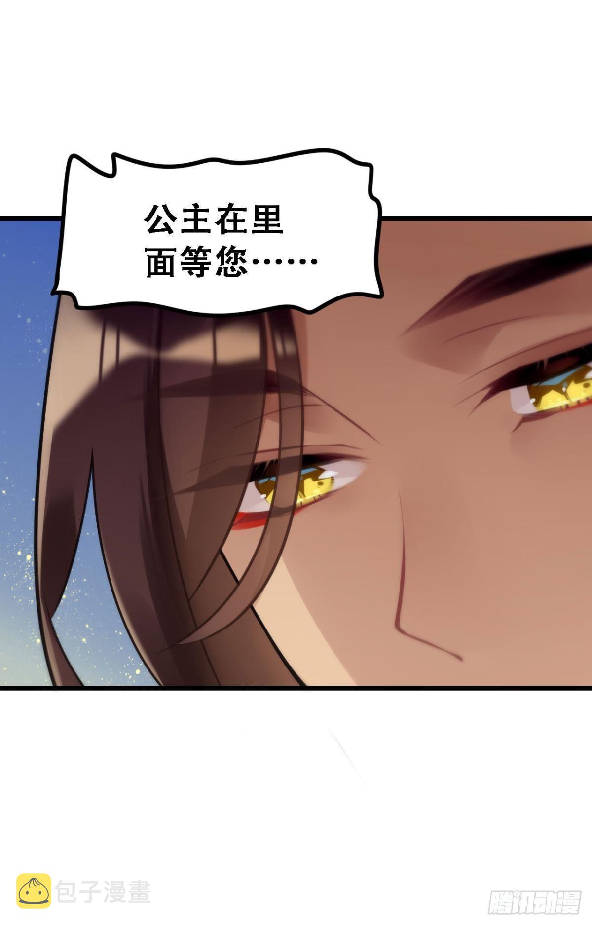 打一顿就好了17