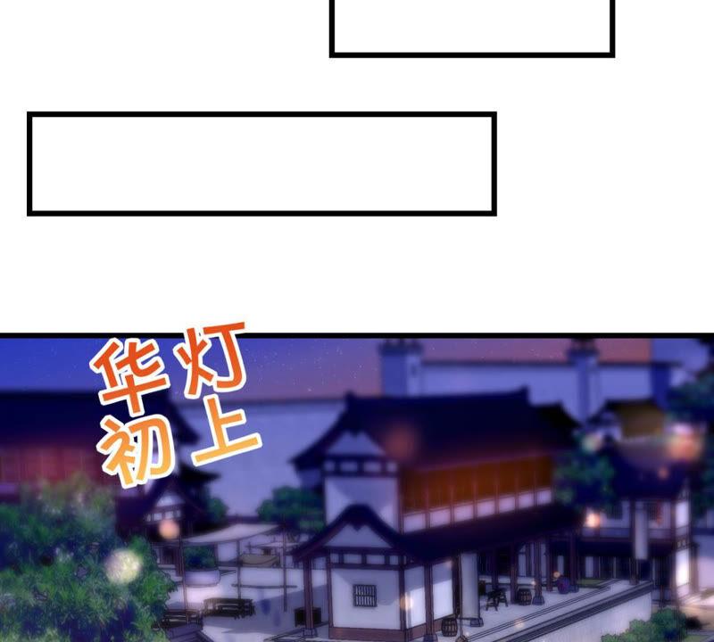 该出手时就出手！10
