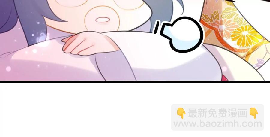 真相大白23