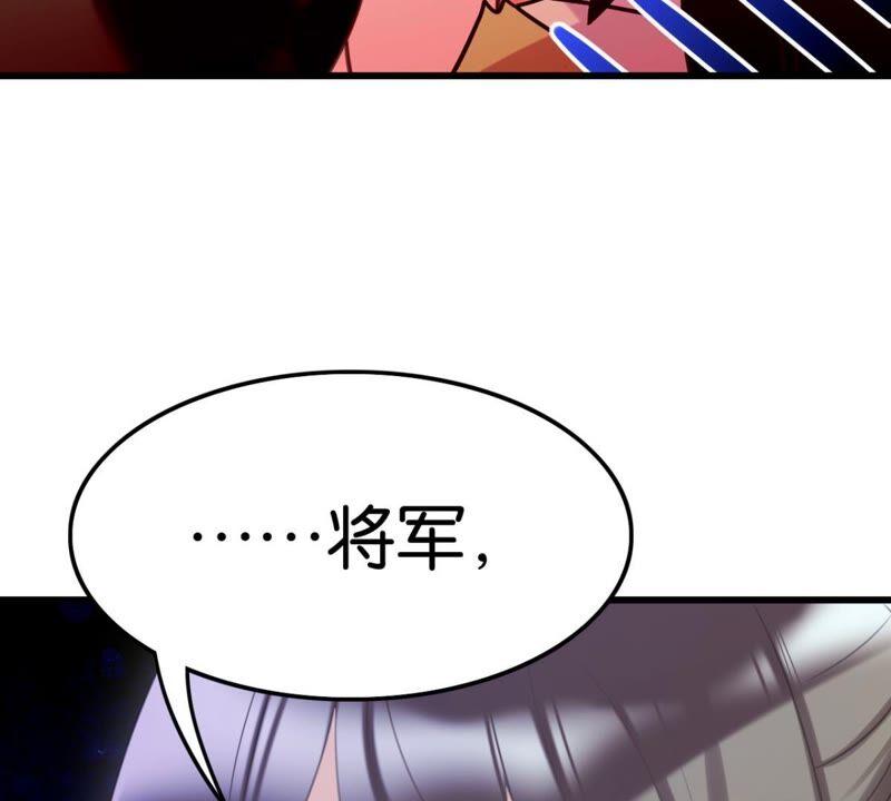 南边来了个书生44