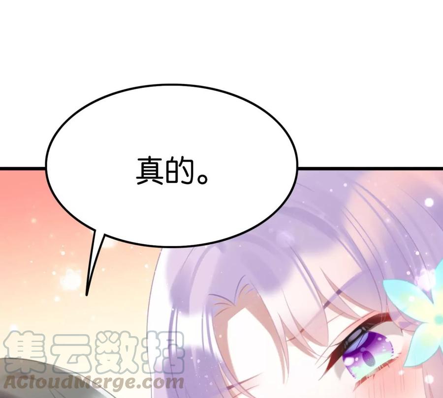 酒后吐真言6