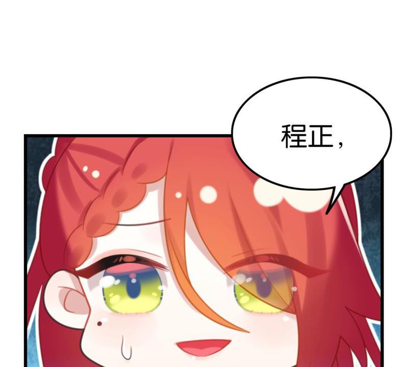 作业借我抄一下42